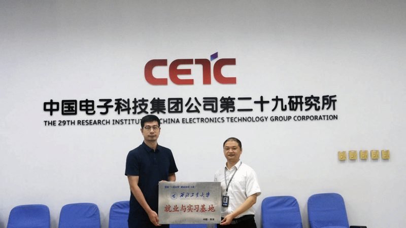 电子科技研发与销售：揭秘企业核心能力**