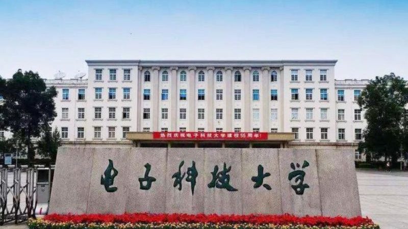 汽车电子配件：如何挑选优质批发厂家