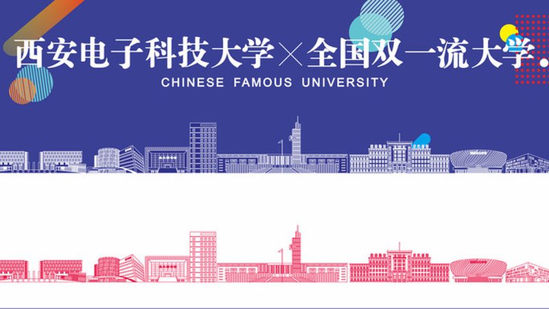 远程调试适配器：型号与材质的选择要点**