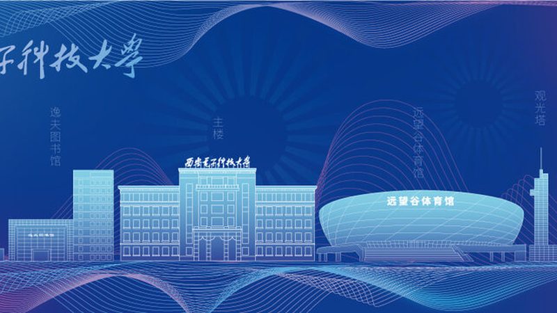电子产品防水等级检验标准：揭秘防水性能的“度量衡”**